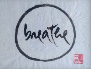 Breathe Calligraphy